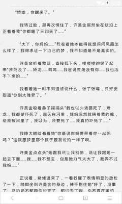 菲律宾人来华工作签证办理需要哪些材料